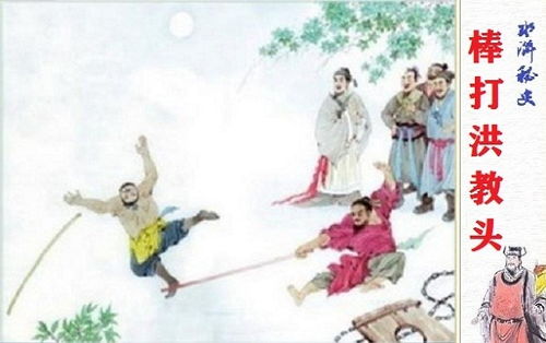 (桃园三结义的小品)《桃园三结义》小品：义气相投，誓死不渝，兄弟情深共披战袍