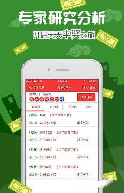62827ccm澳门新开奖结果查询|提高资料处理效率的策略_探险版THE.5.657
