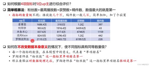 216677cσm查询澳彩|深入分析解释落实_专用集.6.568