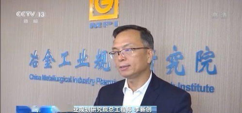 9494澳门奖现场+开奖直播|未来趋势与机遇解析_打包版.8.372