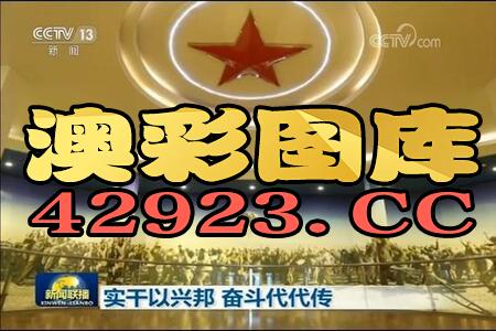 黄大仙一码一肖100|探索未知的奇妙旅程_顶级版.6.637