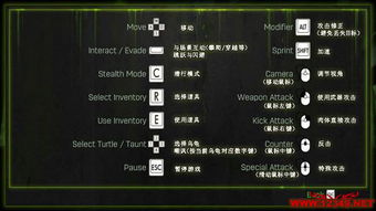 一起击碎吧内置菜单最新版2024下载-一起击碎吧汉化版下载安装v.6.97