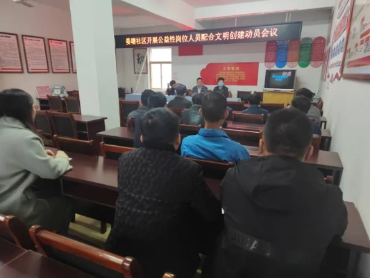 (乌沙村委会电话)乌沙镇掀起文明创建攻坚战，激扬正能量共建幸福乡村