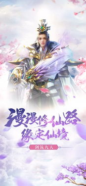 (缥缈 合集)缥缈三部曲：命运交错，缘分天定，情丝牵绊，爱恋往复