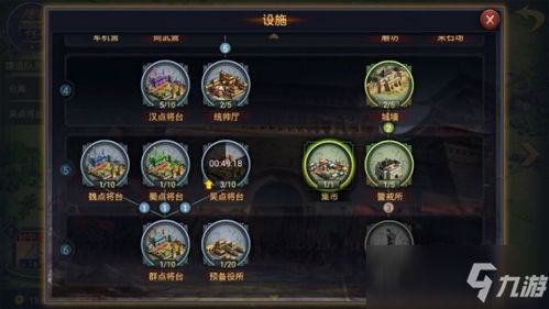 (率土之滨交易平台有哪些?)率土之滨交易平台：购买卖家具、装修材料，实现家居梦想。