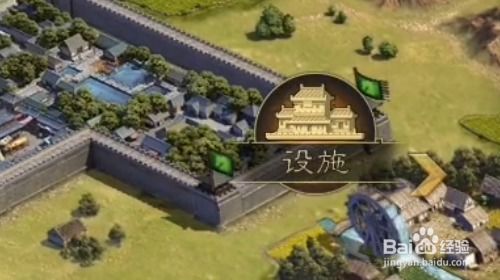 (率土之滨交易平台有哪些?)率土之滨交易平台：购买卖家具、装修材料，实现家居梦想。