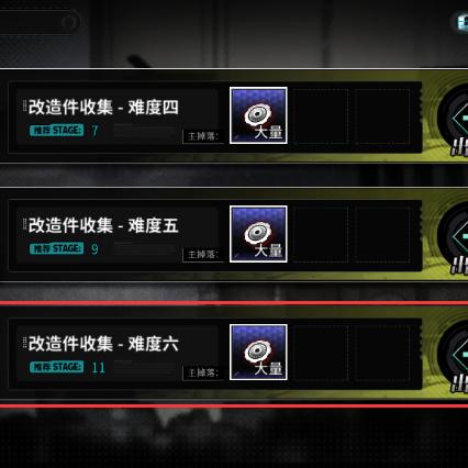 (灰烬战线全角色立绘)揭秘《灰烬战线皮肤图鉴》：每款皮肤背后的故事和特点