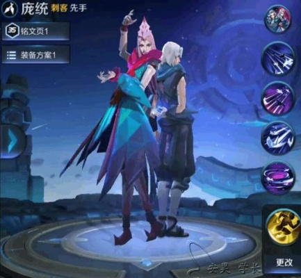 (庞统组合)庞统t0阵容黑科技：革新战术破坏对手策略