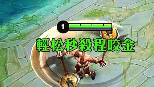 (半熟英雄蛋怎么升级)深度揭秘半熟英雄蛋兽攻略方法，助你轻松获得胜利！