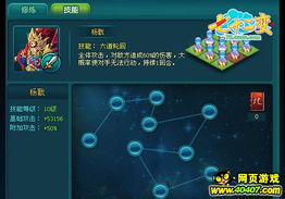 (夺宝神箭游戏机创新玩法)探秘游戏机厅夺宝神箭皇冠的神秘世界