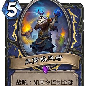 (暗黑血统2萨满在哪)暗黑血统2萨满护身符：散发神秘力量的强大护符效果