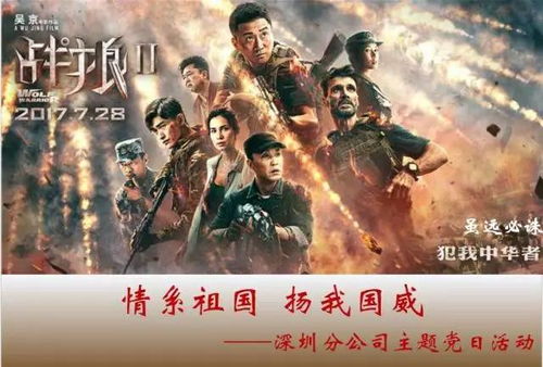 (决胜之战是什么意思)决胜之心最厉害三个英雄的传奇故事和胜利策略
