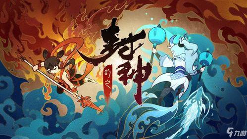 (幻之封神最强阵容)幻之封神英雄强度排行榜：揭秘最强英雄实力走势