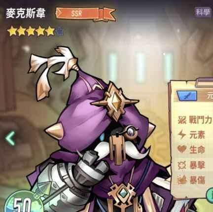 (百万骑士团bilibili)揭秘百万骑士团平民攻略：如何成为最强战斗兵