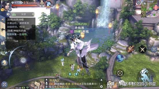 (斗破苍穹手游官方下载)斗破苍穹手游下载安装指南，轻松享受超燃修仙之旅