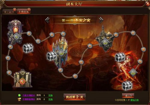 (魔斗战境什么时候出的)魔斗战境为什么停服了？究竟是什么原因导致了游戏的终止？
