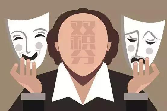 什么样的人容易被众矢之的？探讨社会中容易成为众矢之的对象的人群特征。
