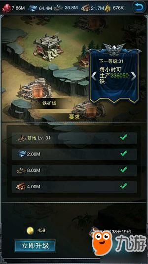 (遇到宝石帝国无法连接网络的问题怎么办啊)遇到宝石帝国无法连接网络的问题怎么办？