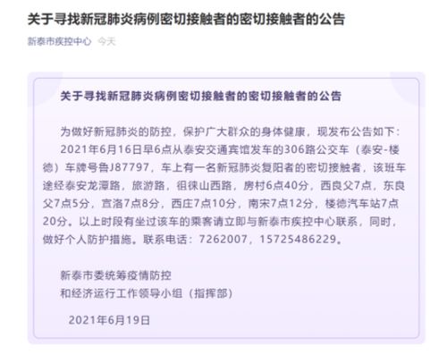 (安卡怎么获得)安卡哈看守者在哪里以及该如何找到他们？
