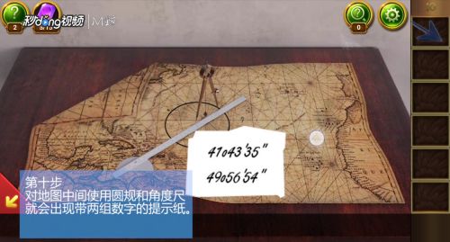 (密室逃脱匿名委托事件攻略)揭秘密室逃脱中的匿名信攻略技巧详解