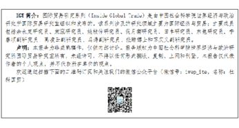 (割草意思)割草是词语吗？探讨割草在语言学中的定位和意义