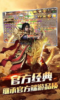 (紧箍咒全文)紧箍咒2版1印：传承经典，续写传奇