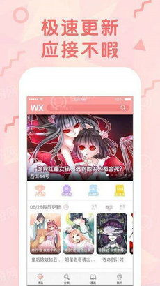 人生重来选择汉化版下载安装-人生重来选择无广告版2024下载v.7.80