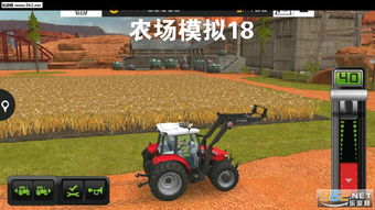 绵羊农场最新下载联机版2024无广告-绵羊农场官方正版手游下载v.8.74